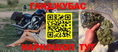 хмурый Берёзовский