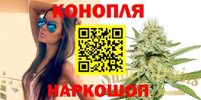 не бодяженный Кандалакша