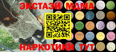 не бодяженный Кандалакша
