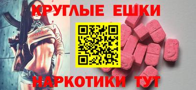 дистиллят марихуана Камышлов
