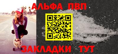 MESCALINE Канаш