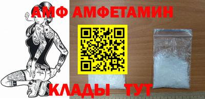 MESCALINE Канаш