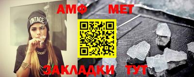 дистиллят марихуана Камышлов