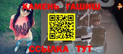 MESCALINE Канаш