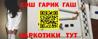 MESCALINE Канаш