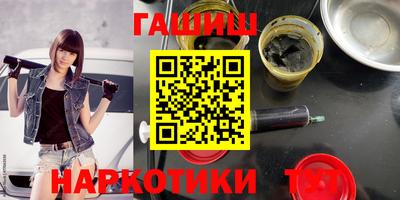 индика Беслан