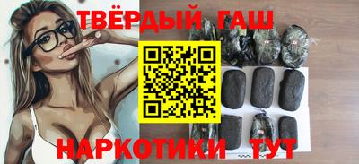 не бодяженный Кандалакша