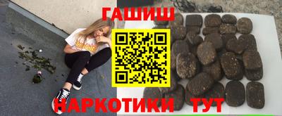 хмурый Берёзовский