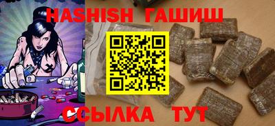 хмурый Берёзовский