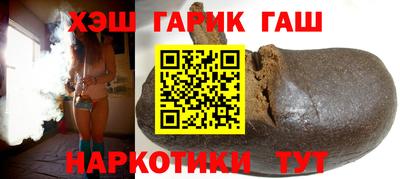 не бодяженный Кандалакша