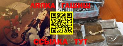MESCALINE Канаш