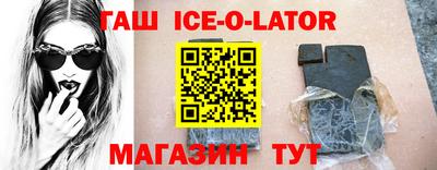 хмурый Берёзовский