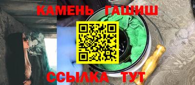 хмурый Берёзовский