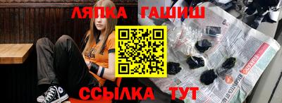 индика Беслан