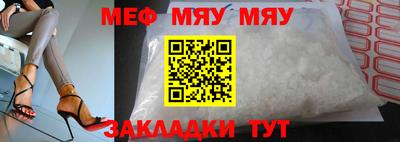дистиллят марихуана Камышлов