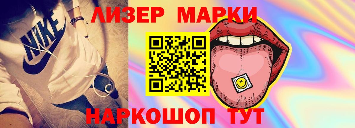 Рассказово  Лсд 25 экстази кислота  Вход с VPN 