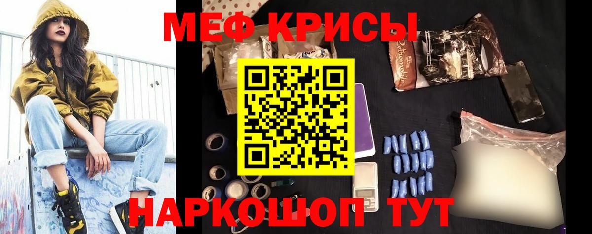 ГАШИШ Рассказово
