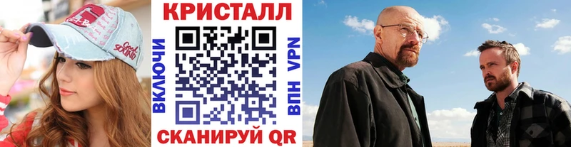 МЕТАМФЕТАМИН Декстрометамфетамин 99.9%  darknet формула  Рассказово  где найти  
