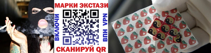магазин продажи   ссылка на мегу зеркало  Марки NBOMe 1,5мг  Рассказово 