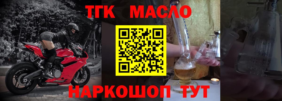 Лсд 25 Рассказово